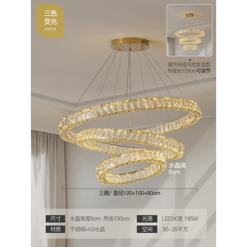 公寓式水晶吊灯客厅简约现代轻奢灯具意别墅挑高复式楼梯间长吊灯