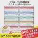 120位铝合金钥匙中介房地产箱壁挂式 钥匙分类管理箱含彩色钥新款