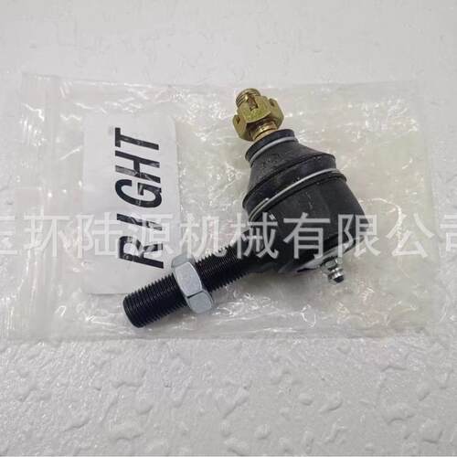 各类规格汽车零配件转向节球销拉杆球头悬挂小球头