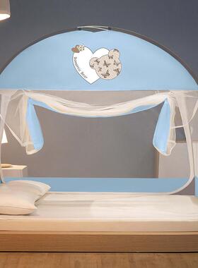 免安装双开门蒙古包蚊帐加厚加密全底单人双人家用1m1.5米1.8米床