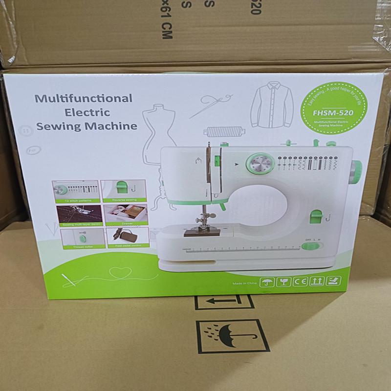 吃520双针双线12种线迹锁扣锁眼新品厚6层家用电动自动缝纫机