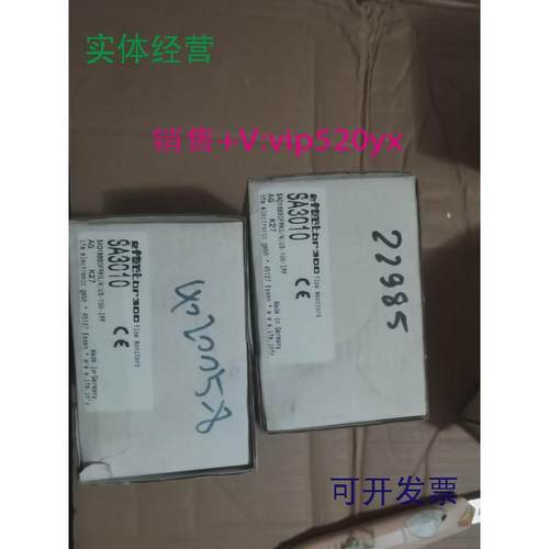 现货供应IFM易福门SA3010压力开关，全新实物图，外包装打开过产