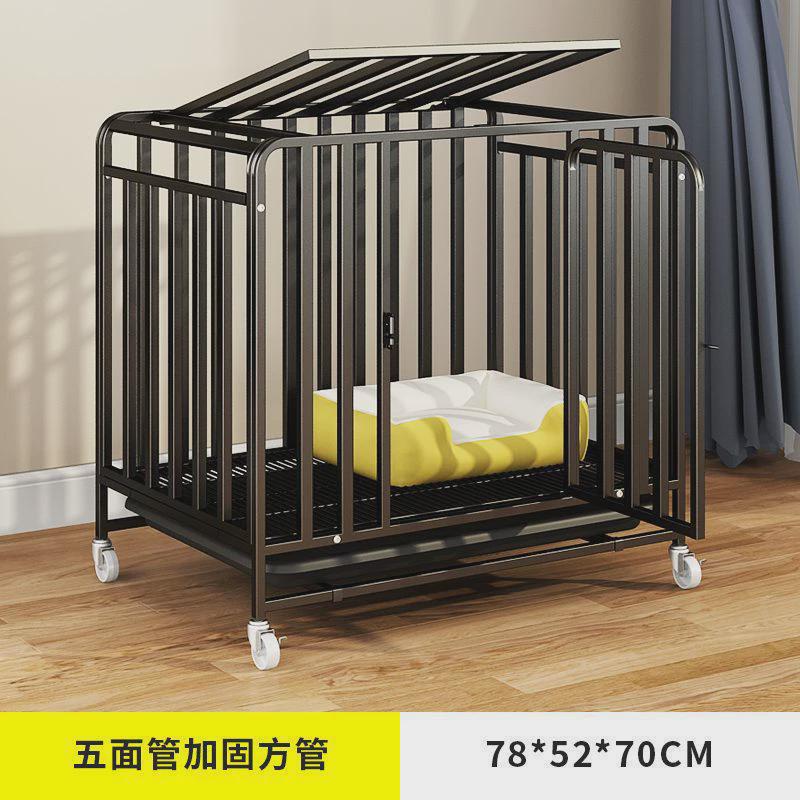 狗笼子大型犬中型犬加粗边牧金毛阿拉斯加拉布拉多狗笼宠物狗直销