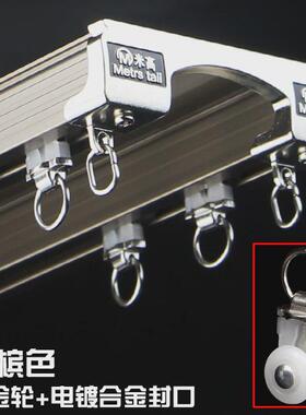 si6k窗帘轨道重型导轨滑道铝合金单轨静音双轨顶装盒杆直轨弯