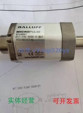 现货供应BALLUFFmicropulseBTL0M57BTL7-E100-M0450-B-KA10全新D