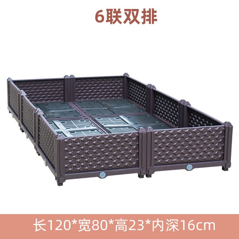 阳台蔬菜种植箱特大天台楼顶种菜专用箱屋顶菜园庭院花盆花箱户1