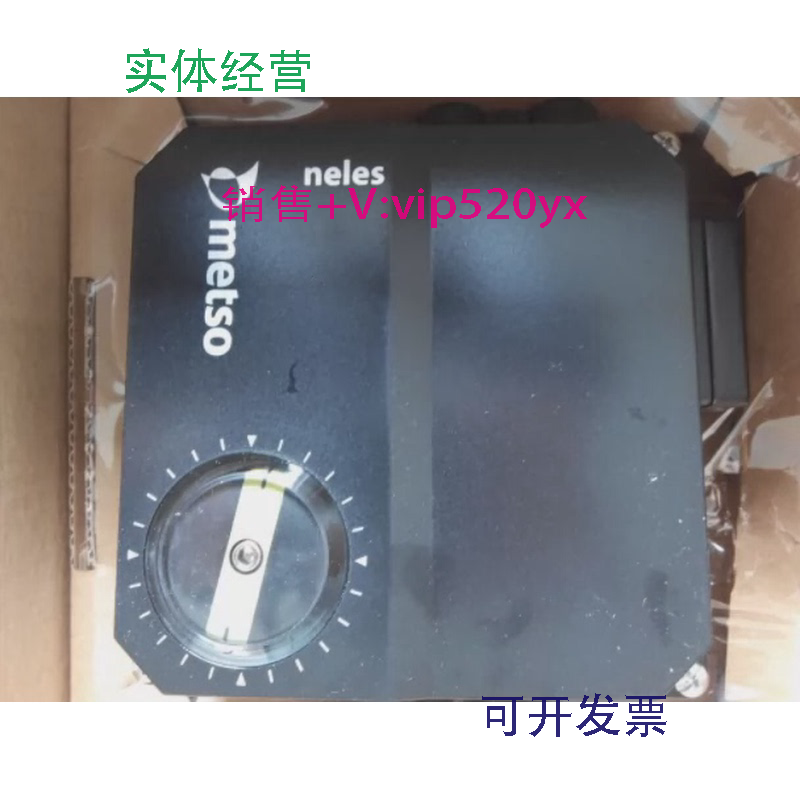 现货供应全新现货阀门定位器NE729S/S1全新现货NE729S/S1