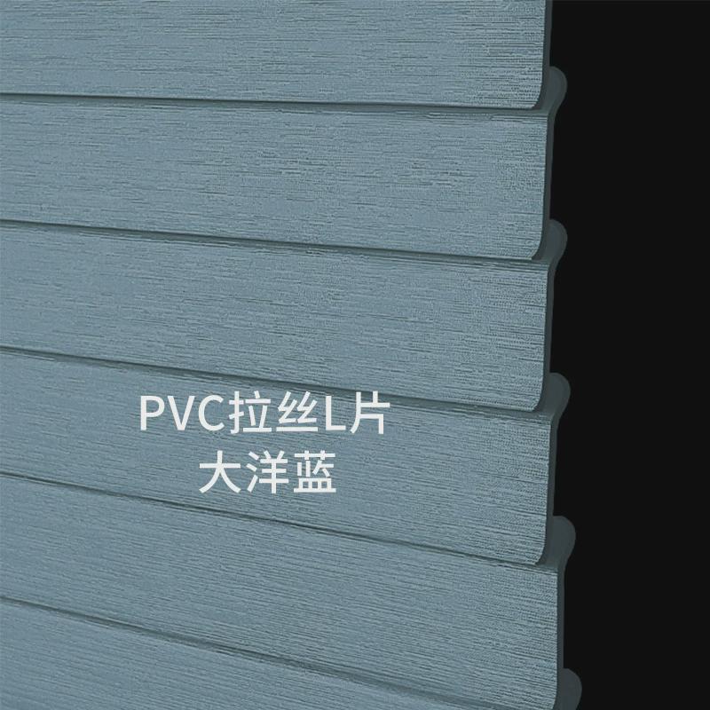 厂型百叶窗帘拉珠升降遮阳帘隐孔加密免打孔卫生间厨房办公室家用