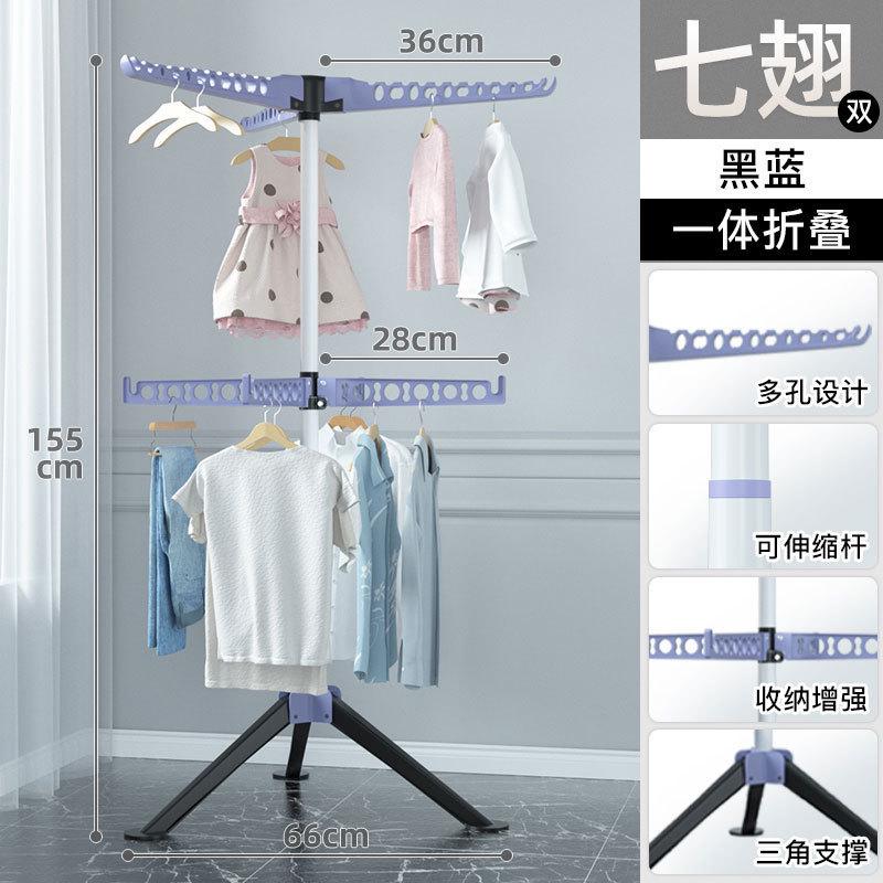 晾衣服可折叠落地卧室内阳台晒衣架不锈钢挂衣架伸缩家用晾衣架杆