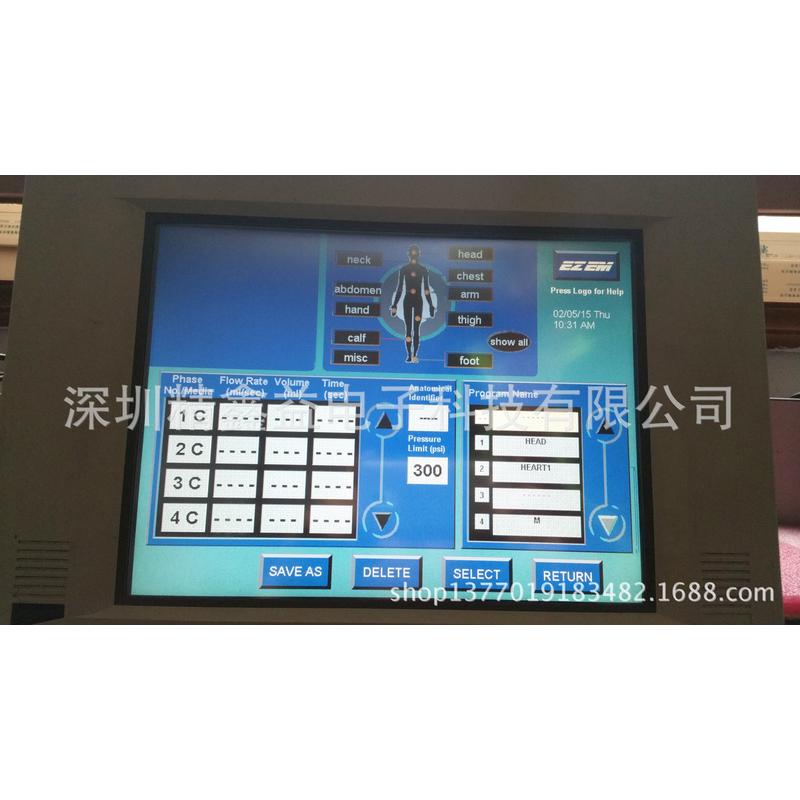 现货供应ppc-123t显示屏商议价