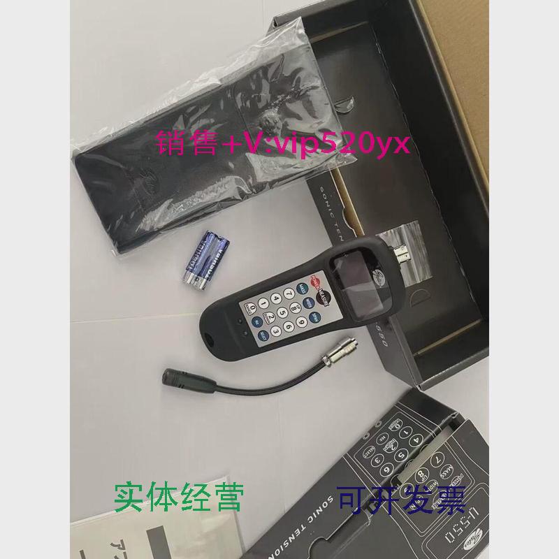 现货供应全新U-550gatesunitta日本音波式皮带张力计议价