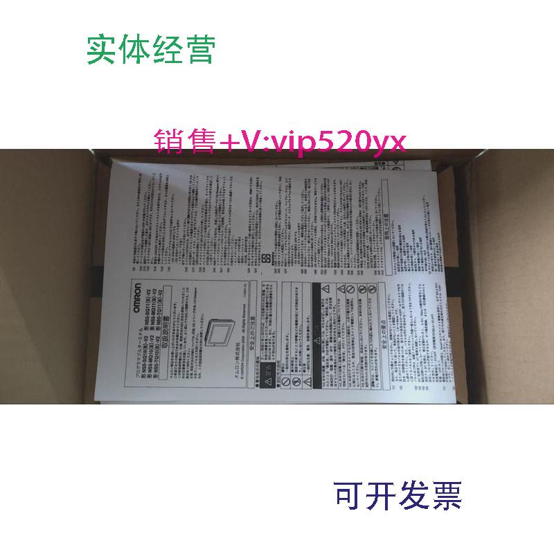 现货供应欧姆龙NT31-ST121/ST122-V2/EV2.NT31-ST121B/ST122B-EV2