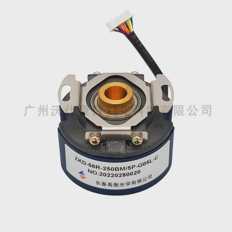 现货长春禹衡ZKD-56R-250BM/5P-G05L-C伺服中空增量式光栅编码器