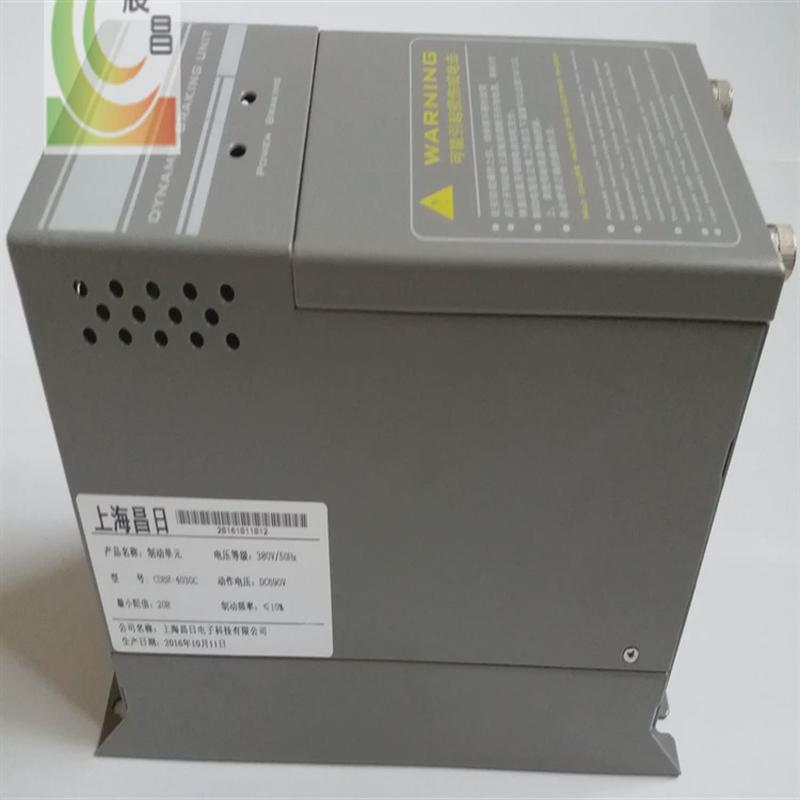 热销变频专用制动单元型号CRBR-4045C大功率能耗制动单元
