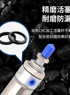 迷你气缸ma32*140*145*150*155*160*165*170*175*180*185*190