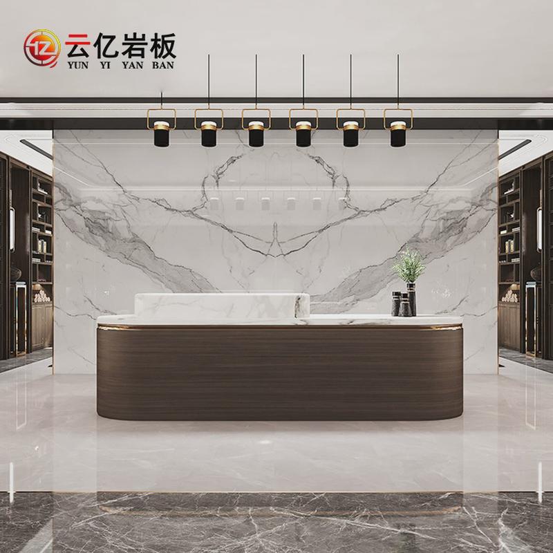 办公室轻奢岩板背景墙现代简约前台佛山形象墙客厅家用装饰电视墙