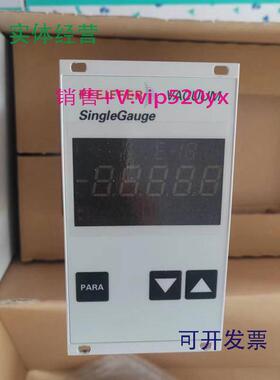 现货供应德国Pfeiffer普发TPG361真空计显示器TPR280普发真空计TP