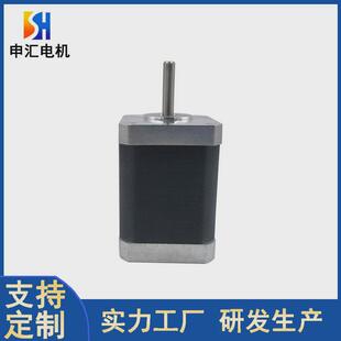 开环42步进电机大力距低噪音低发热微型电机高精度来图可定制