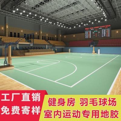 室内pvc运动地板羽毛球防滑耐磨塑胶地板体适能健身房篮球场地胶