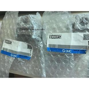 电磁阀VXD230AH 询价日本SMC询价正品 询价