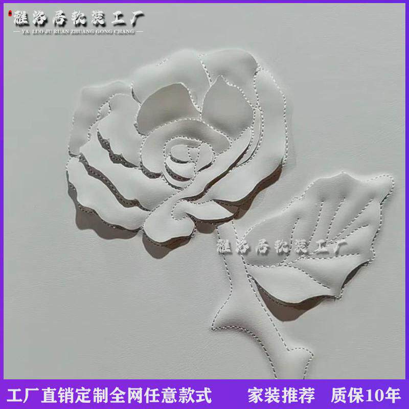 新中式客厅刺绣硬包主卧室无缝装壁画高端酒店宾馆床头软包背景墙
