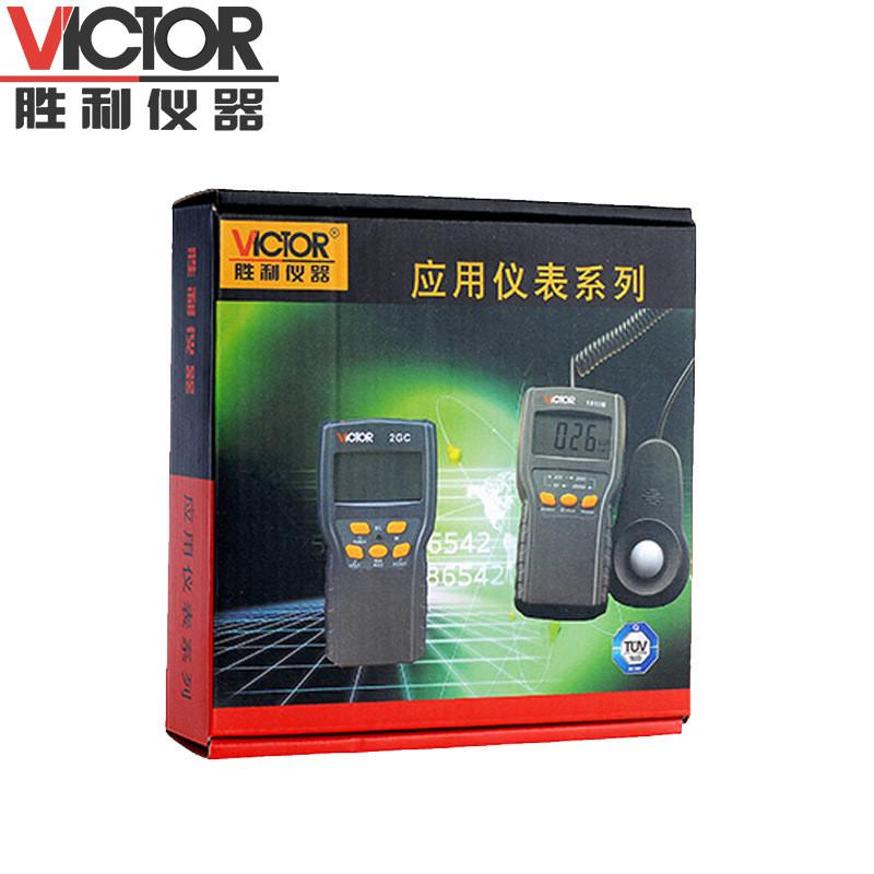 胜利仪器vc1010a数字照度计照度仪及光度计灯具亮度计led灯测试仪
