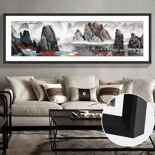 wbz7书法字画裱框国画十字绣实木相框毛笔字框架挂墙画框任意尺寸