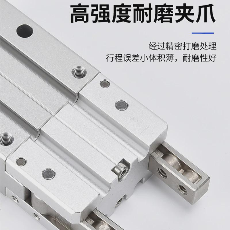 热销亚德客型hfr/手指气动hfp气缸小型平行夹爪10/16/20/25/32