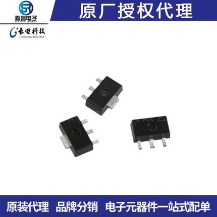 长电贴片三极管s8550原厂sot-23丝印2ty，npn双极晶体管