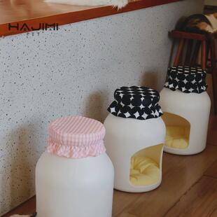 hajimi奶瓶猫窝人宠马四季通用猫咪狗窝博美共用尔济斯约克夏摆拍