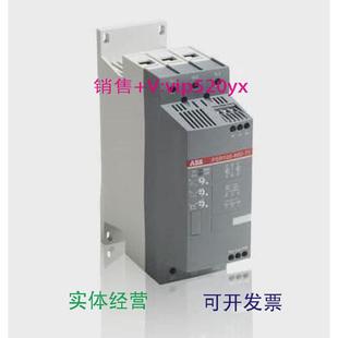现货供应ABB紧凑型软启动器PSR105 7055KW 600