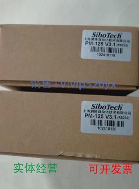 现货供应泗博网关ES-301/ES-301A/ES-302/ES-302A/SS-431/PM-127