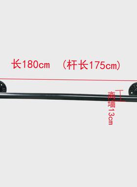 71tx永固阳台晾衣杆定式晾衣架单杆室内飘窗简易挂凉式衣杆顶装晒