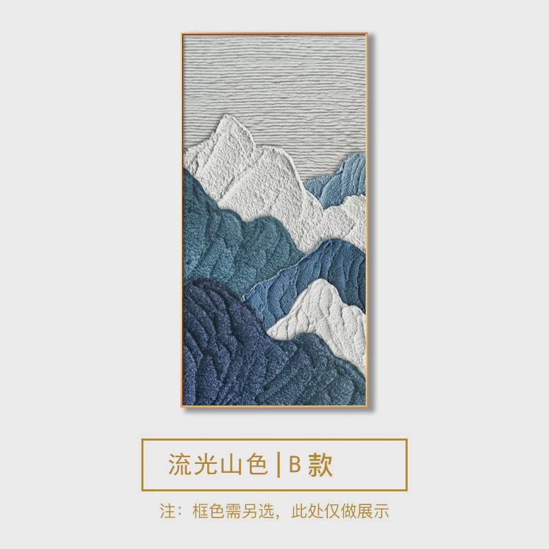玄关装饰画轻奢大气玄关画挂画抽象入户玄幻现代简约入门走廊过道
