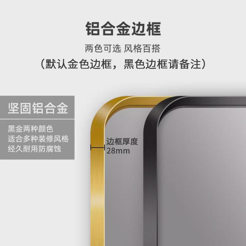 99ch背光智能镜简约卫生间壁挂洗手台发光方镜浴led带灯除雾定制