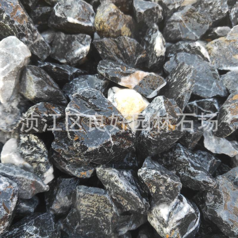 灰色山水铺路水洗石枯砾石磨石造景装饰沙石园林石米黑色尖角碎石