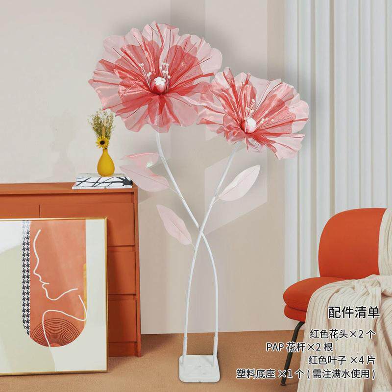 仿真花婚礼现场布置道具纱花套装橱窗摆件客厅家居装饰品落地大花