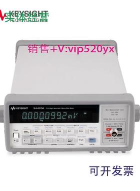 现货供应安捷伦34420A高精度数字万用表纳伏表微欧表34102A回收出
