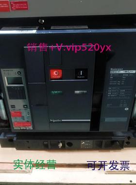 现货供应施耐德NW32H1NW40H1NW25H1NW20H1NW16H1NW12H1NW10H13/D