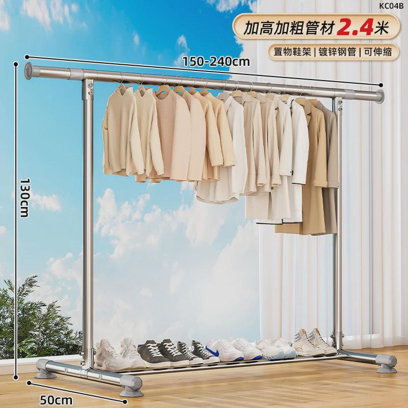 厂家不锈钢晾衣架落地晒衣服架阳台卧室晒衣杆阳台晾衣架家用批发