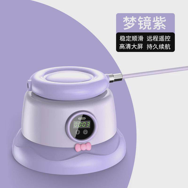 智能电动跳绳机全自动电子计数无绳多人跳绳一键遥控儿童跳绳粉色