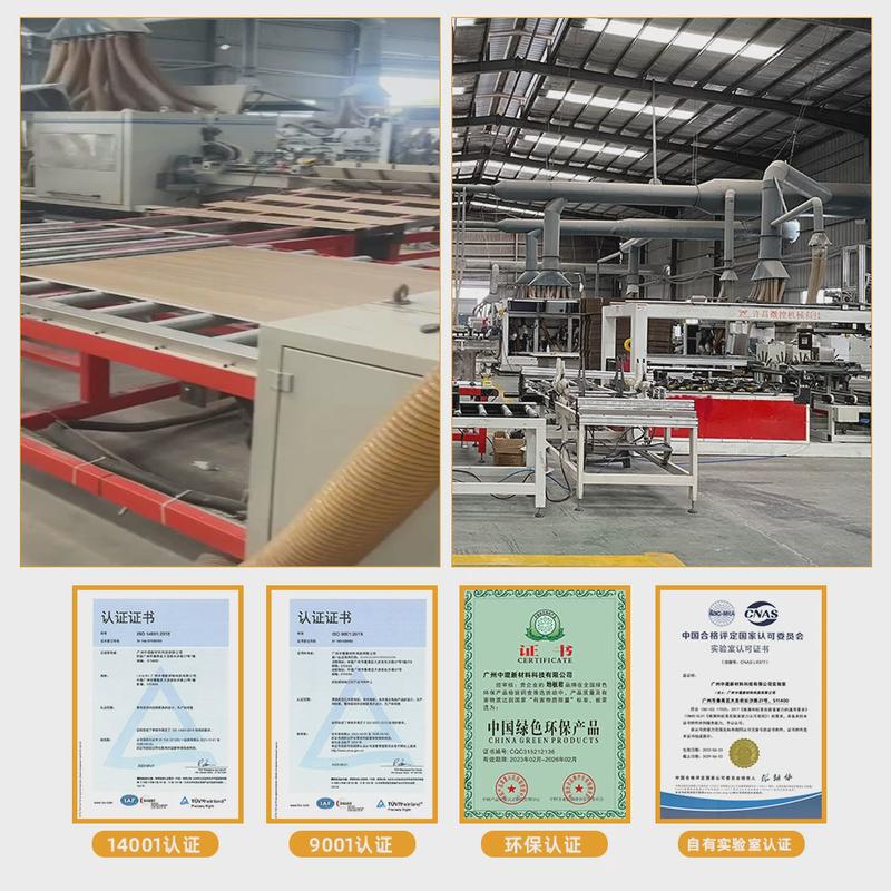 工厂定制spc地板石防滑复合锁扣快装耐磨塑防火防虫水泥地直铺