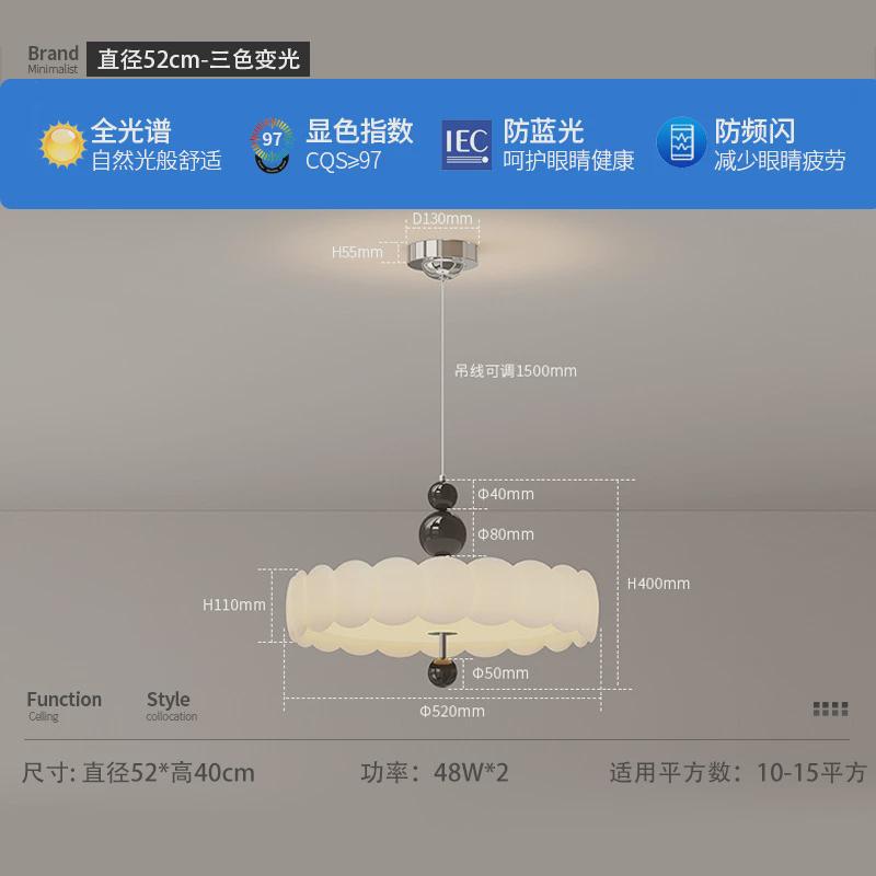 法式复古中古餐厅吊灯奶油风led大气护眼餐桌灯创意饭厅吧台灯具