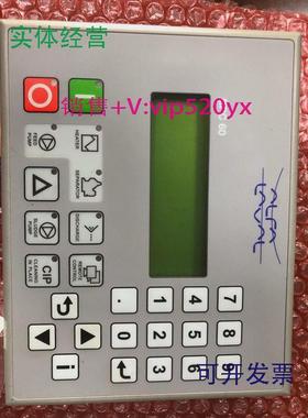 现货供应阿法拉伐分油机控制合子EPC60