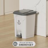 脚踏式 大垃圾桶带盖脚踩户外大号院子厨房大容量商用室外庭院家用