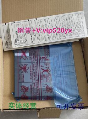 现货供应三菱触摸屏GT2510-STBAGT2712-STBDGT2708-VTBD人机界面