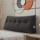 灰色床头靠垫三角包双人沙发大靠背榻榻米软包床上靠枕靠靠背垫