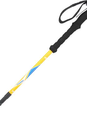 双色头19cm7075内锁登山杖户外野营伸缩步行杖【ab-224】