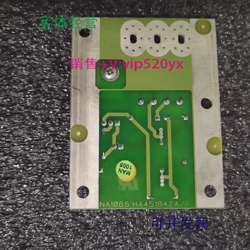 现货供应菲尼克斯Phoenix电源QUINT-PS-100240OC/24DC/5全新现货
