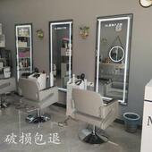 理发店单面镜子挂墙美发镜台网红落地带灯镜壁挂式 发廊led镜
